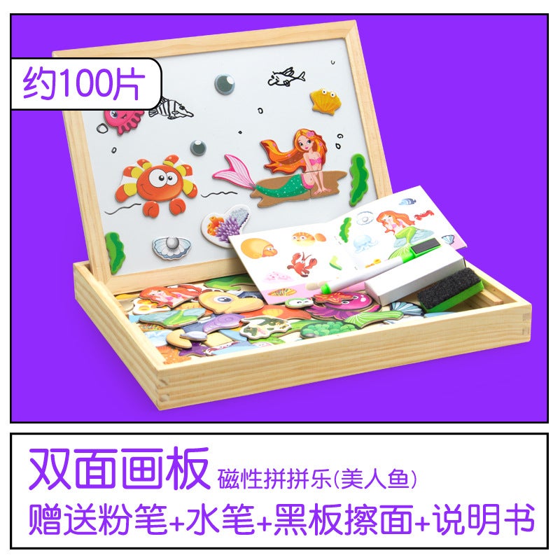 Little Master'S Educational Children'S Jigsaw Puzzle Magnetic Animal Puzzle Double-Sided Magnetic Sketchpad Educational Wooden Toy - Image 1